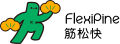 Flexipine筋松快