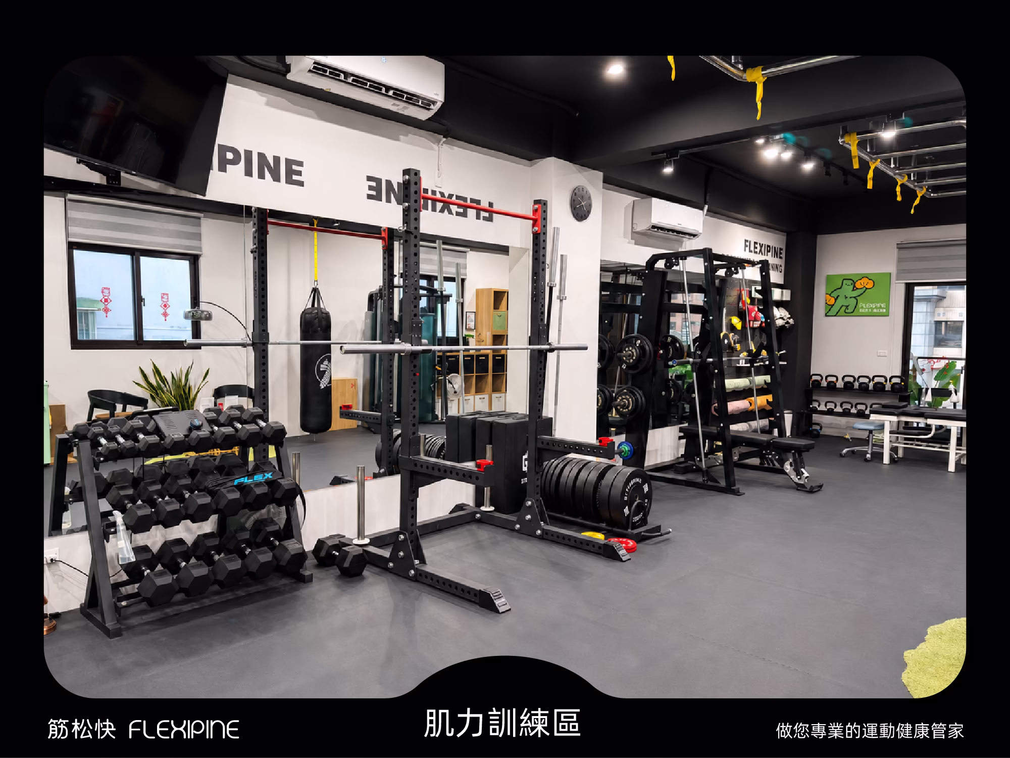 gym_1