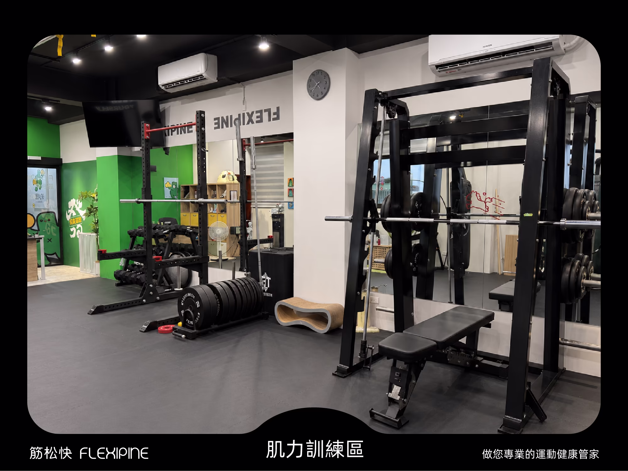 gym_2