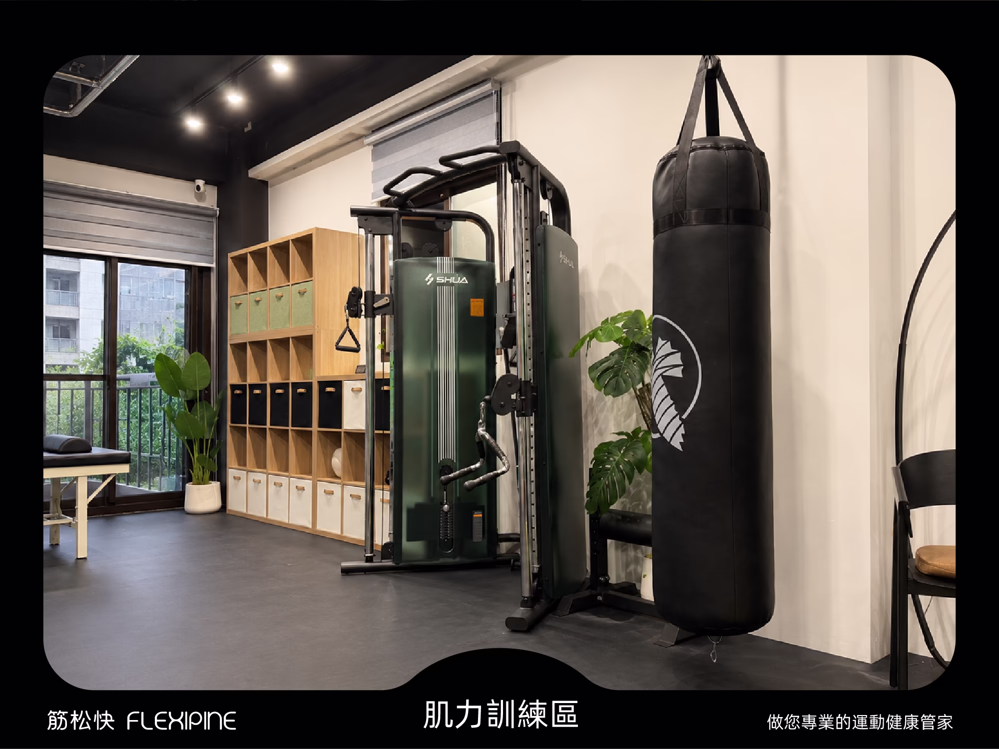 gym_3