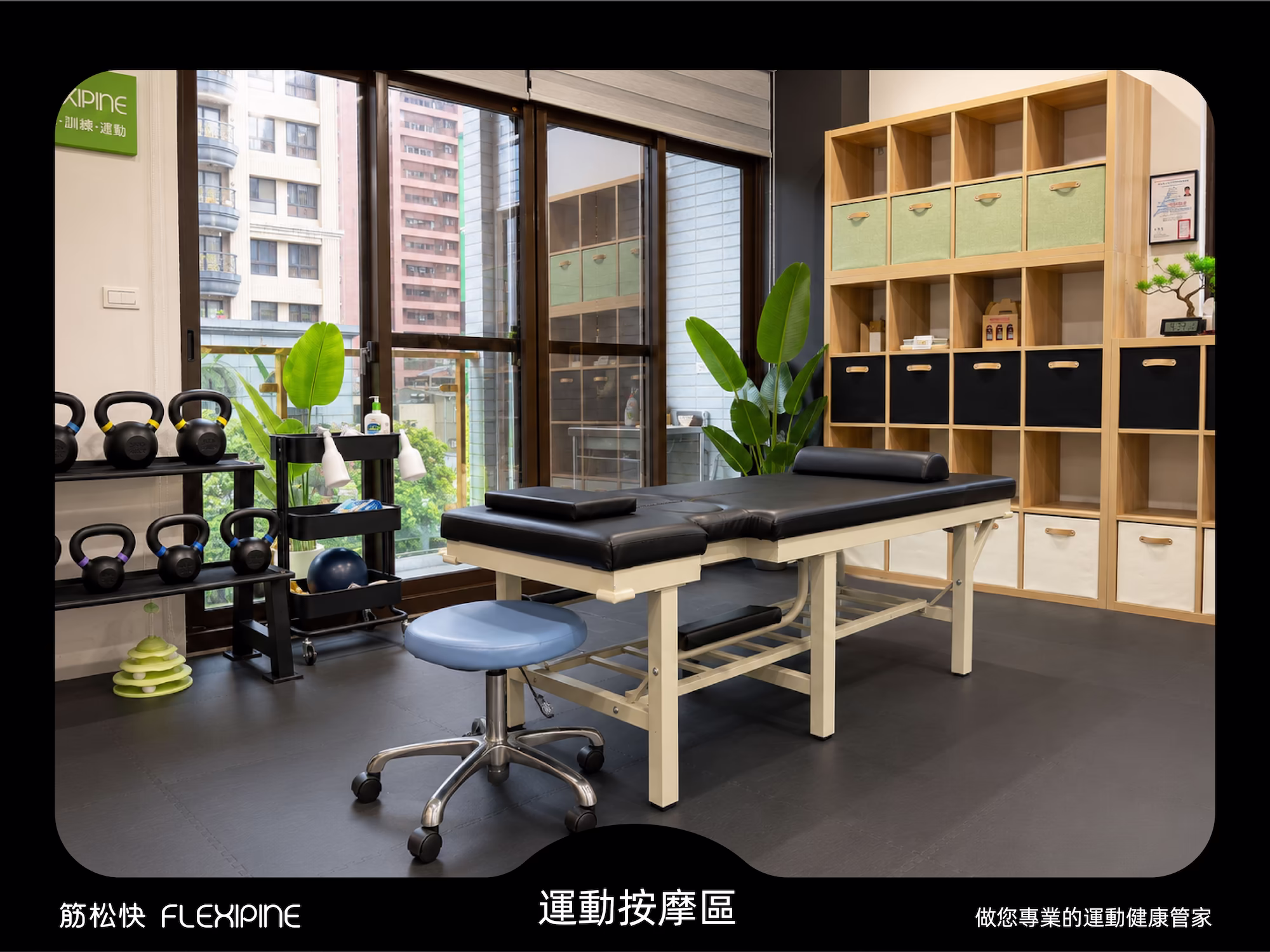 sports-massage_03